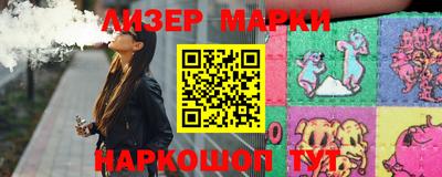 мяу мяу кристалл Рязань