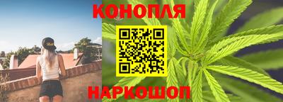 кокаин VHQ Рыбинск