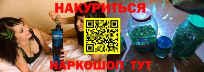 кокаин VHQ Рыбинск